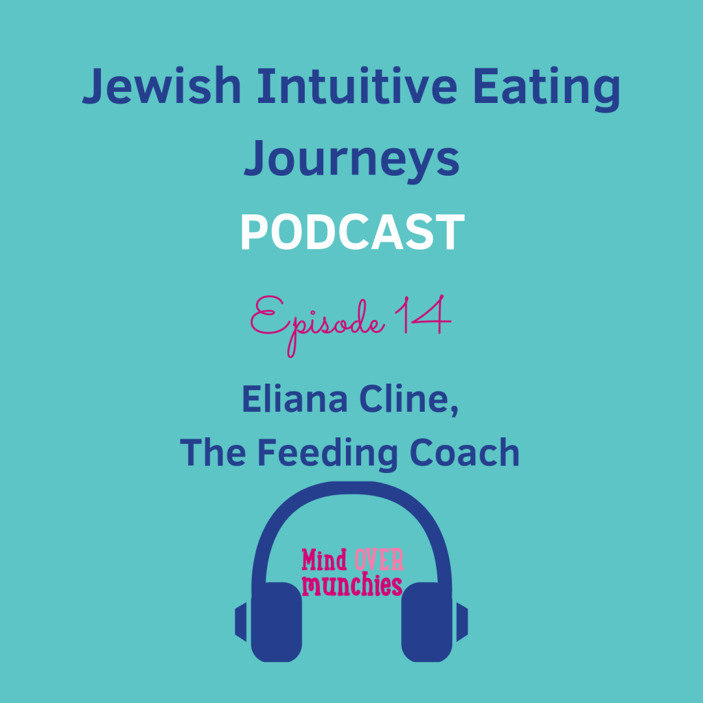 Episode 14 - Eliana Cline, The Feeding Coach