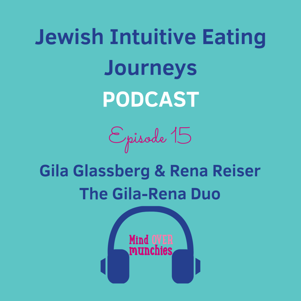 Episode 15 - The Gila-Rena Duo