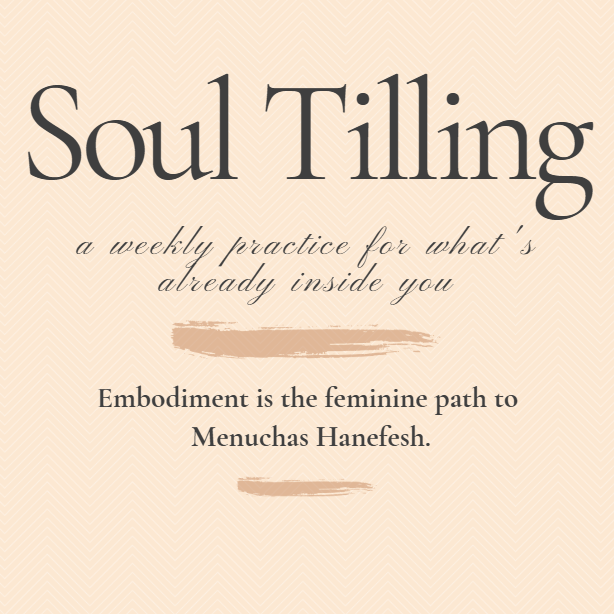 Soul Tilling square